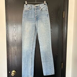 The Nina Stovepipe Jeans - Light Blue